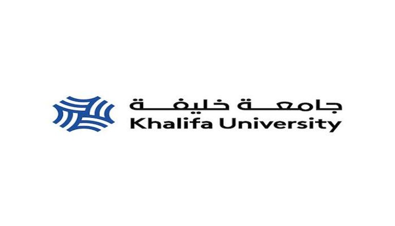 شعار جامعة خليفة للعلوم والتكنولوجيا