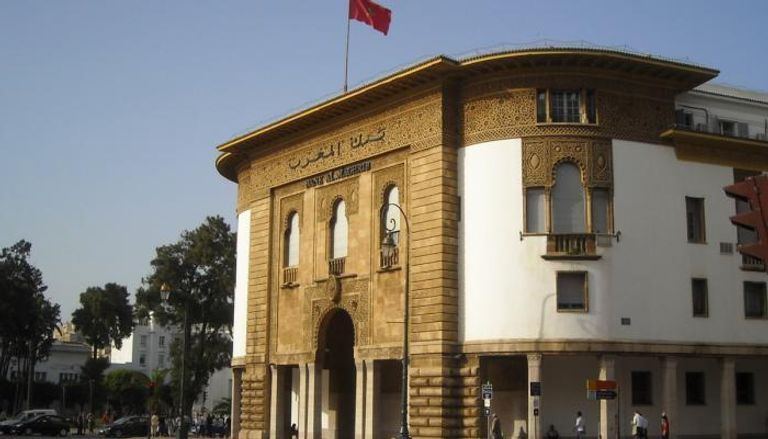 بنك المغرب المركزي- أرشيفية