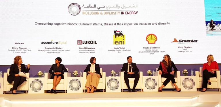 ملفات ساخنة تم طرحها في أديبك 2018  مشاركة قياسية في أديبك 2018