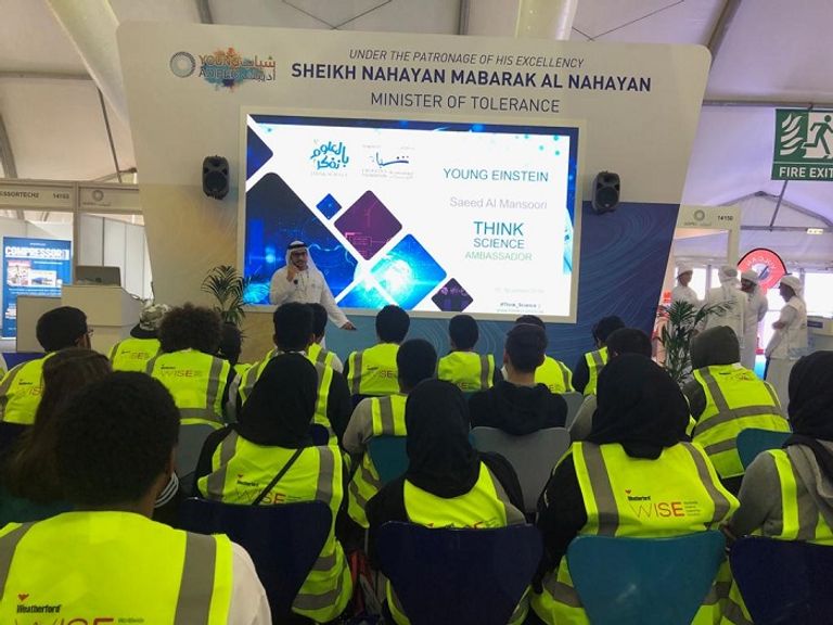 ركز على تنمية الشباب مشاركة قياسية في أديبك 2018