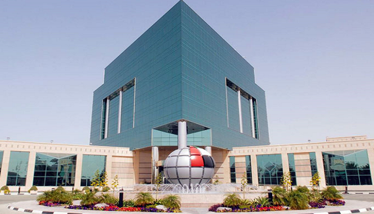 مقر مركز الإمارات للدراسات والبحوث الاستراتيجية