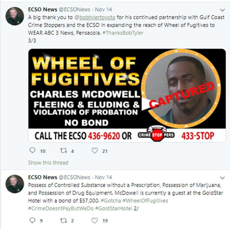 الشرطة الأمريكية - أرشيفية