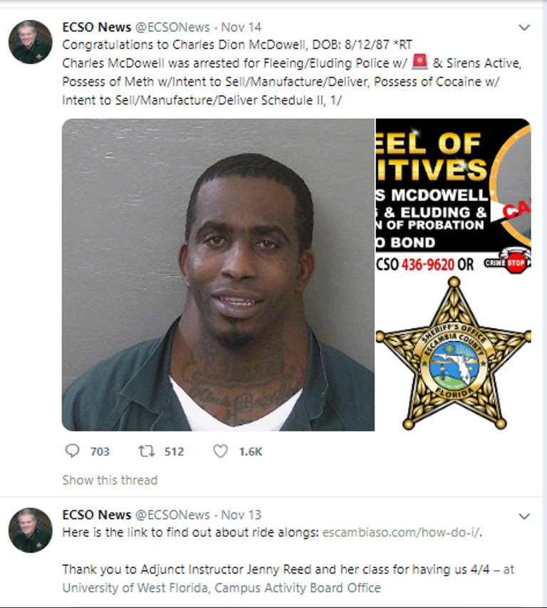 الشرطة الأمريكية - أرشيفية