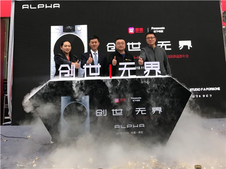 غسالة بمواصفات سيارة ذكية