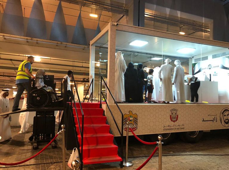 تفاعل كبير في الإمارات مع مبادرة "أكبر رسالة حب لزايد الخير"