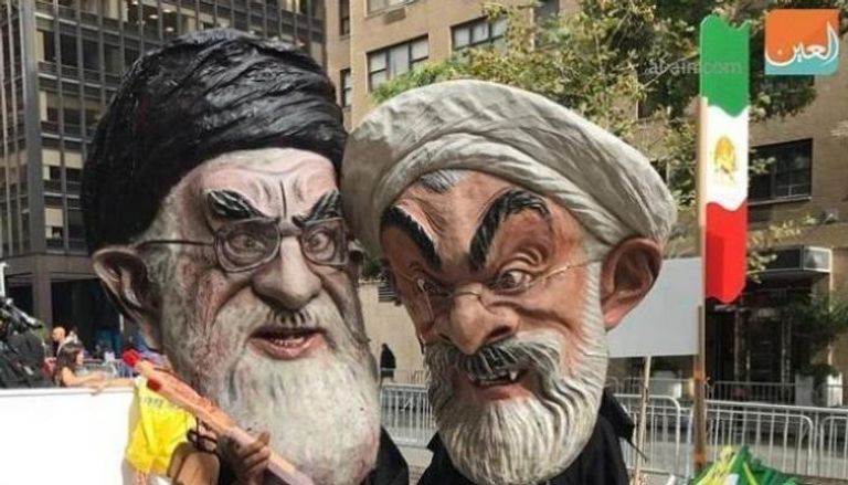 مظاهرة ضد النظام الإيراني- أرشيفية 