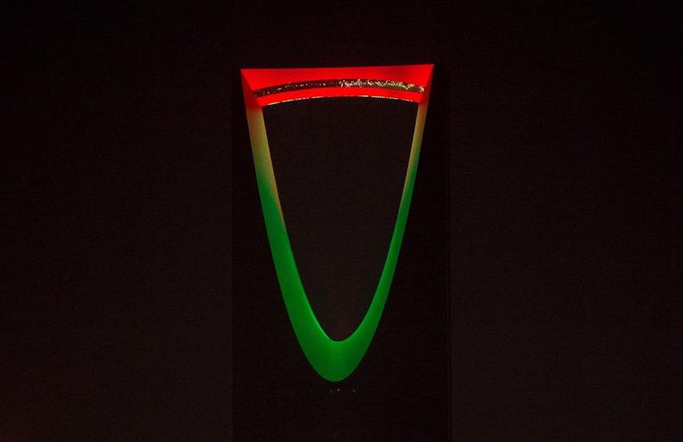 الرياض تحتفل باليوم الوطني الـ٤٨ لسلطنة عُمان