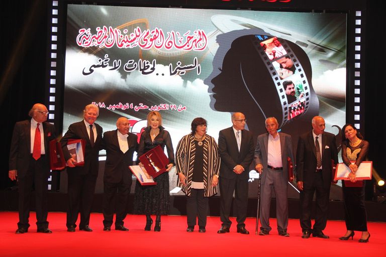 ختام المهرجان القومي للسينما المصرية