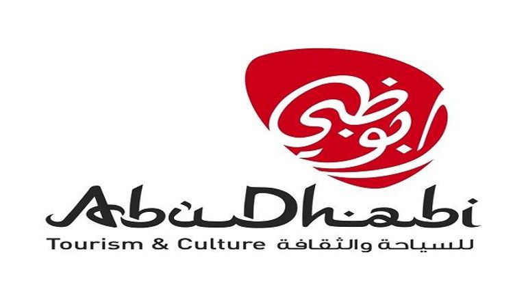  شعار دائرة الثقافة والسياحة - أبوظبي