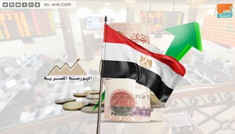 1.4 مليار دولار صافي مشتريات الأجانب ببورصة مصر منذ التعويم