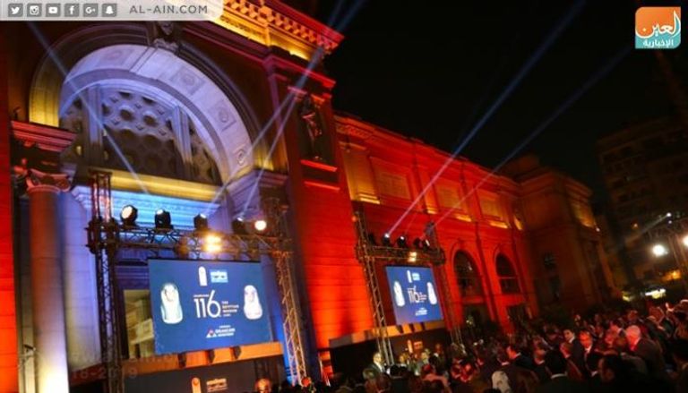 المتحف المصري بالتحرير خلال الاحتفالية