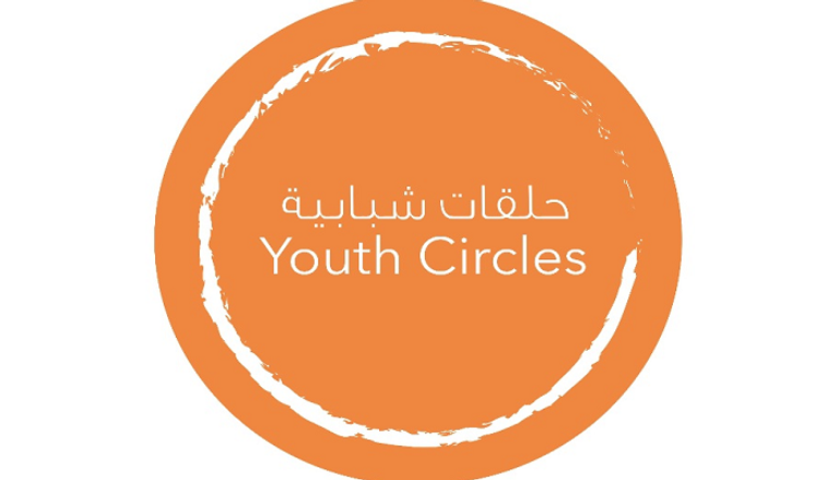 شعار حلقات شبابية