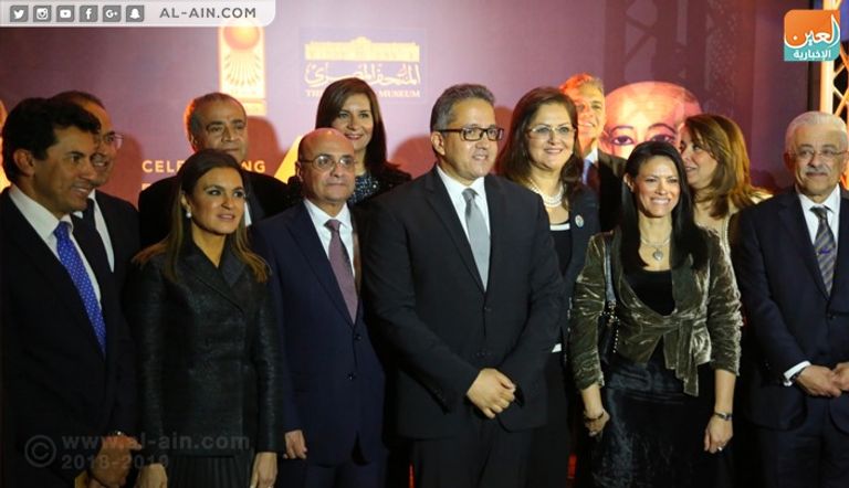 المتحف المصري بالتحرير