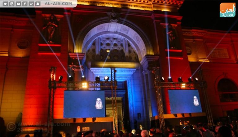 المتحف المصري بالتحرير