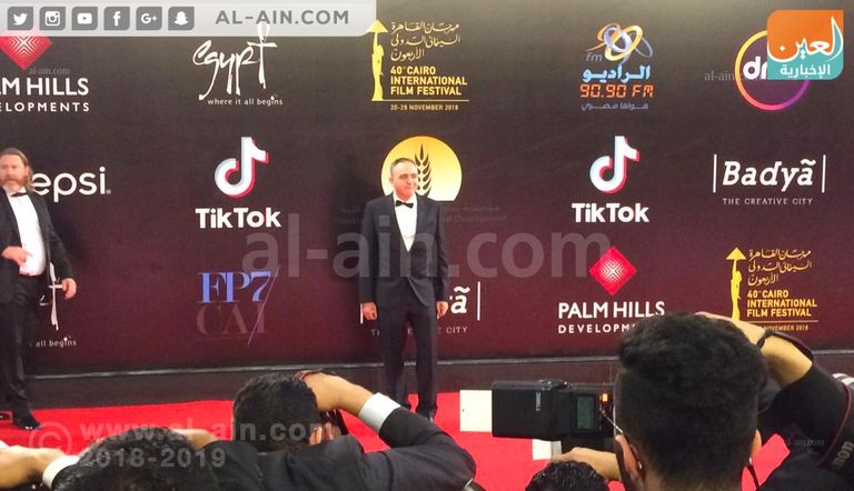 انطلاق مهرجان القاهرة السينمائي الـ40
