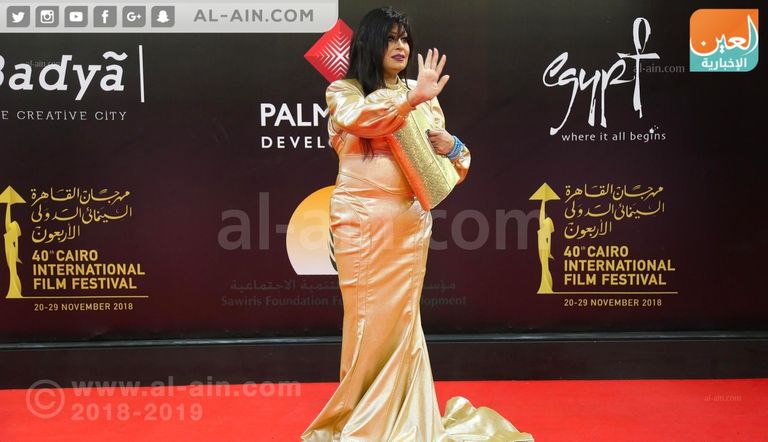 إطلالات النجوم تزين السجادة الحمراء لمهرجان القاهرة السينمائي