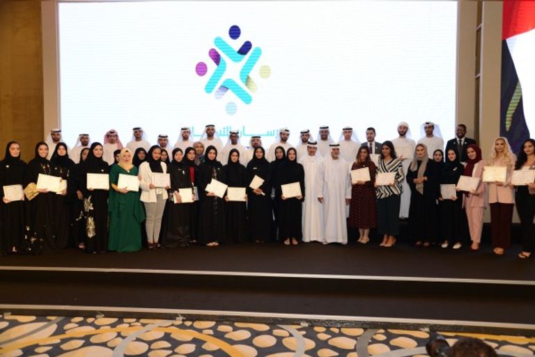 الشيخ نهيان بن مبارك آل نهيان