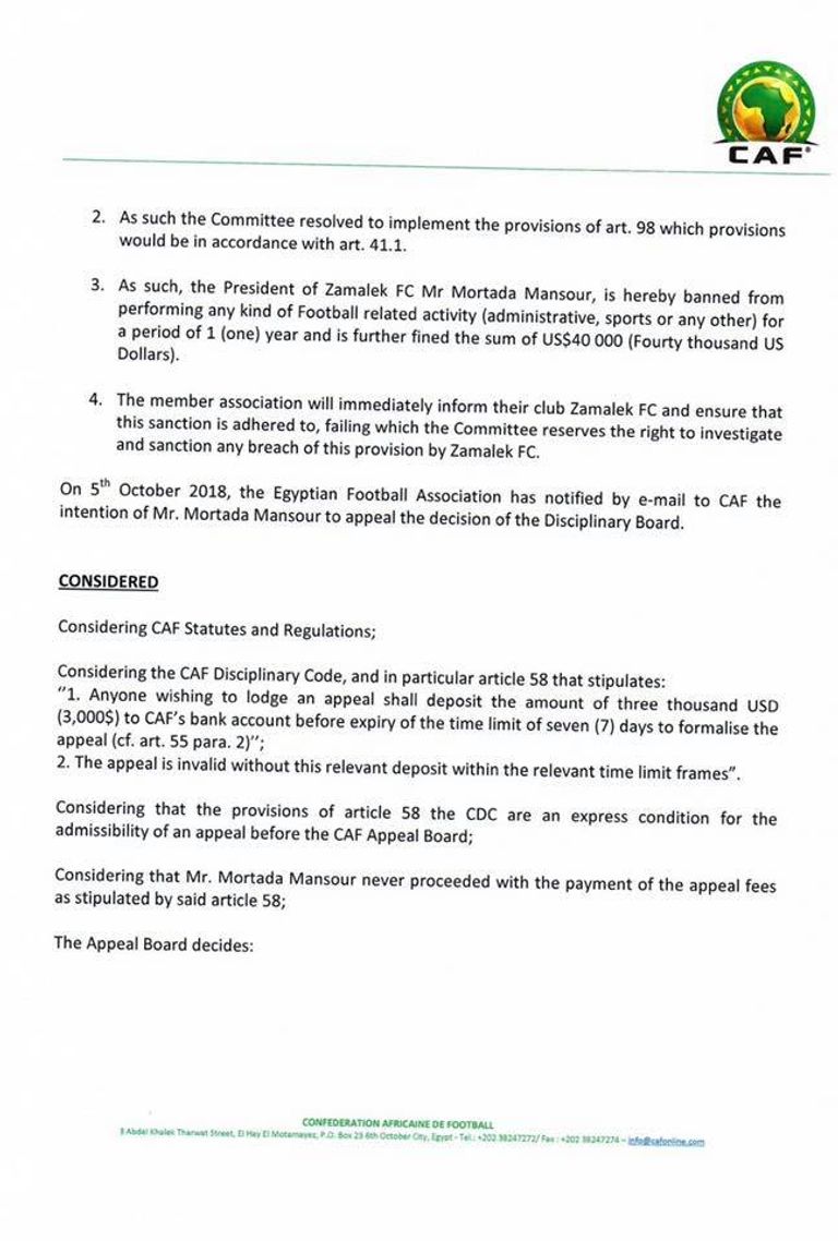 خطاب الكاف مرتضى منصور رئيس نادي الزمالك