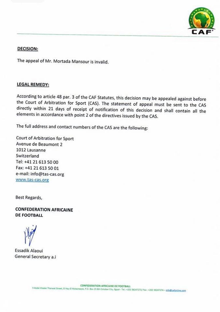 خطاب الكاف مرتضى منصور رئيس نادي الزمالك