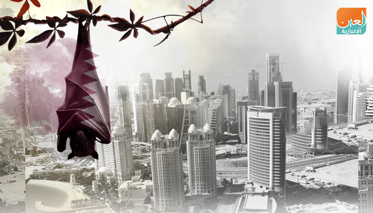 تراجع مبيعات العقارات في قطر 
