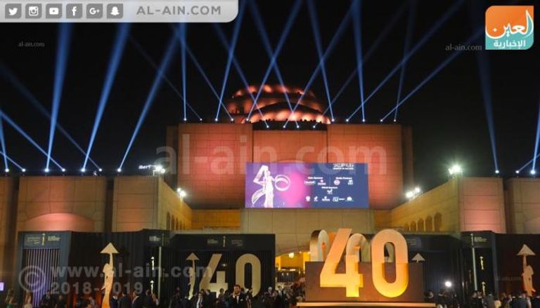 انطلاق مهرجان القاهرة السينمائي الدولي في دورته الـ40