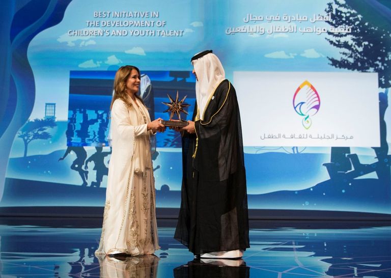 إعلان نتائج جائزة الشيخة فاطمة للأمومة والطفولة 2018