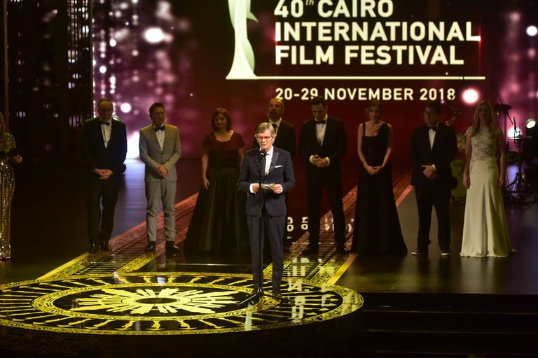 جانب من حفل افتتاح مهرجان القاهرة السينمائي الدولي 