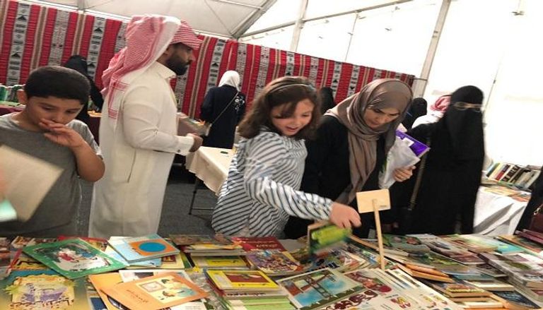 مبادرة سعودية للتشجيع على القراءة 