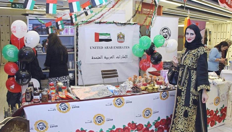 الإمارات تشارك بالسوق الخيري للأمم المتحدة في جنيف