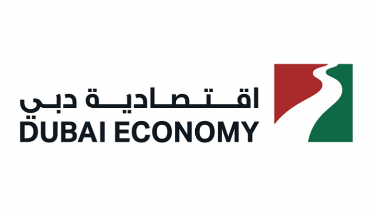 شعار دائرة التنمية الاقتصادية بدبي