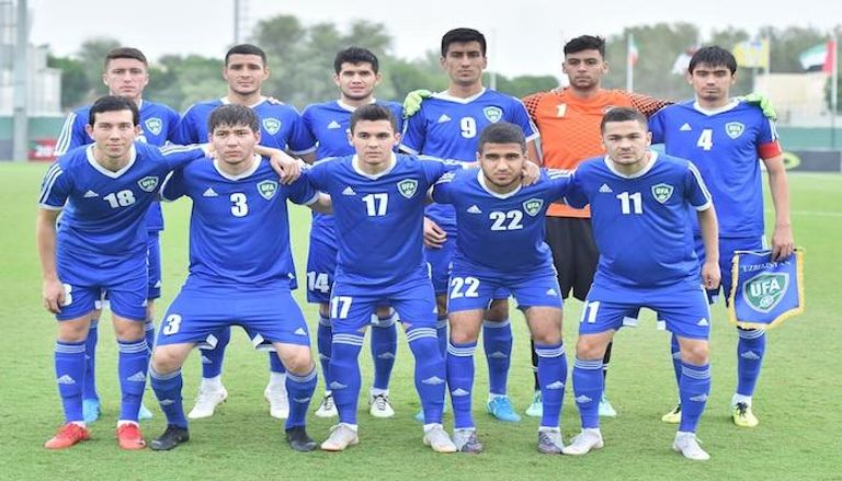 البطولة الدولية الودية
