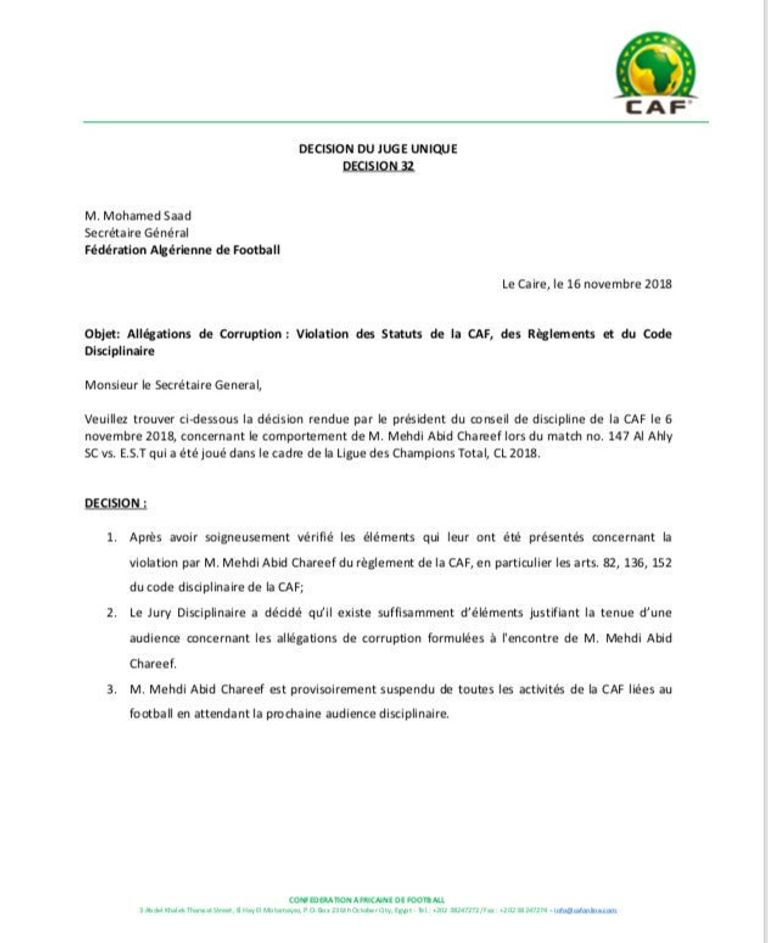 خطاب الاتحاد الأفريقي لكرة القدم للاتحاد الجزائري مهدي عبيد الحكم الجزائري