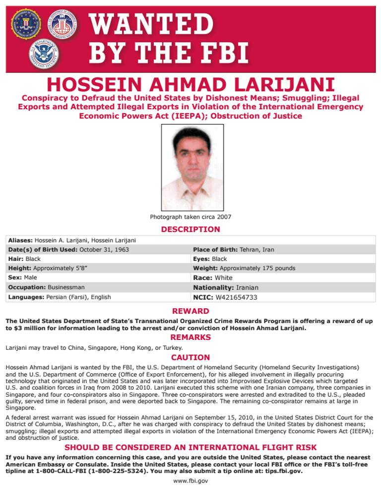 لاريجاني حصل على تكنولوجيا أمريكية  بطريقة غير قانونية واستخدمها لصالح إيران