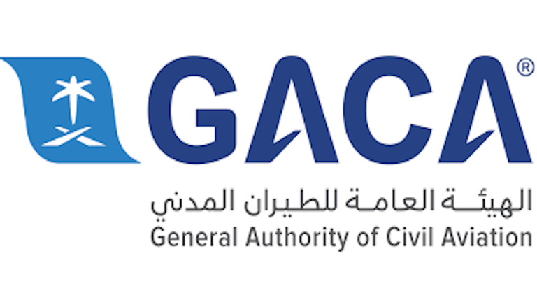 شعار هيئة الطيران المدني السعودية 