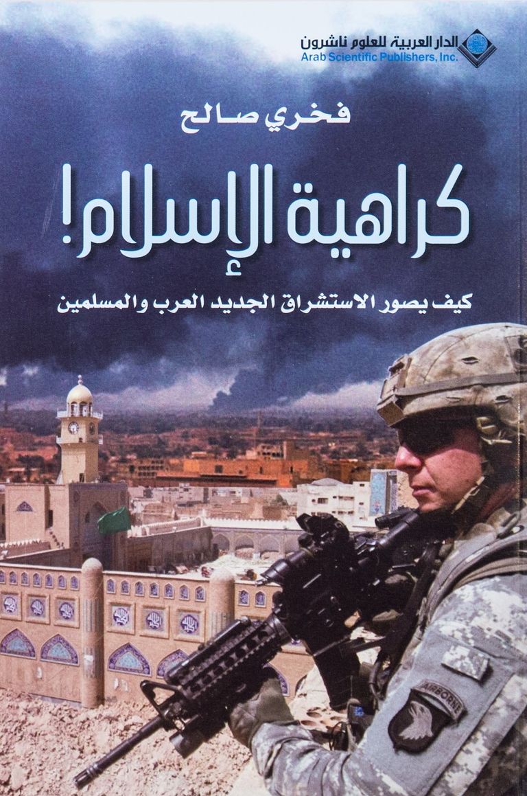 جائزة الشيخ زايد تعلن القائمة الطويلة لفرع التنمية وبناء الدولة