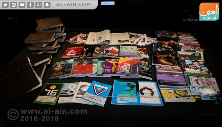 معرض توثيقي لمهرجان القاهرة السينمائي