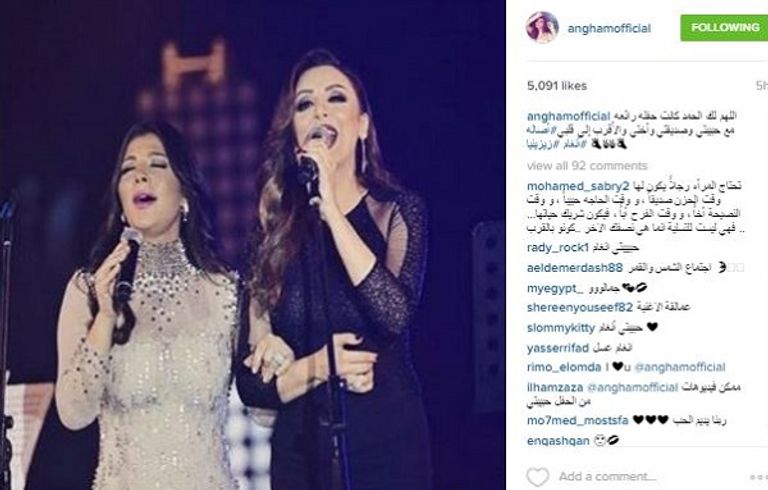 المطربة المصرية أنغام والسورية أصالة - صورة أرشيفية