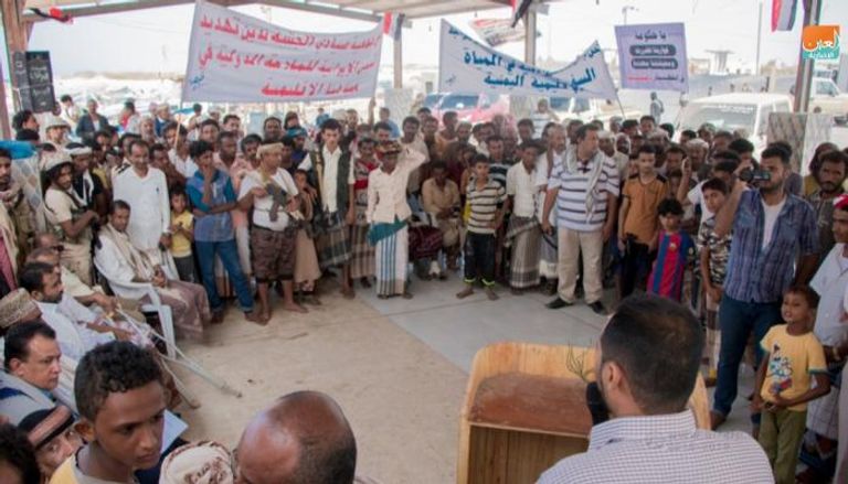 احتجاجات في اليمن على ممارسات إيران في البحر الأحمر