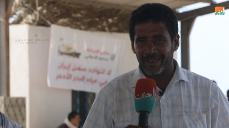  الصياد أحمد سعيد