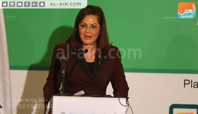 الدكتورة هالة السعيد وزيرة التخطيط المصري