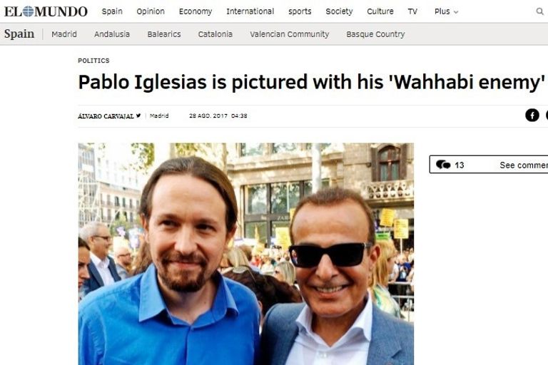 السفير القطري في إسبانيا مع بابلو إيجليسياس زعيم حزب بوديموس السفير القطري لدى إسبانيا محمد بن جهام الكواري