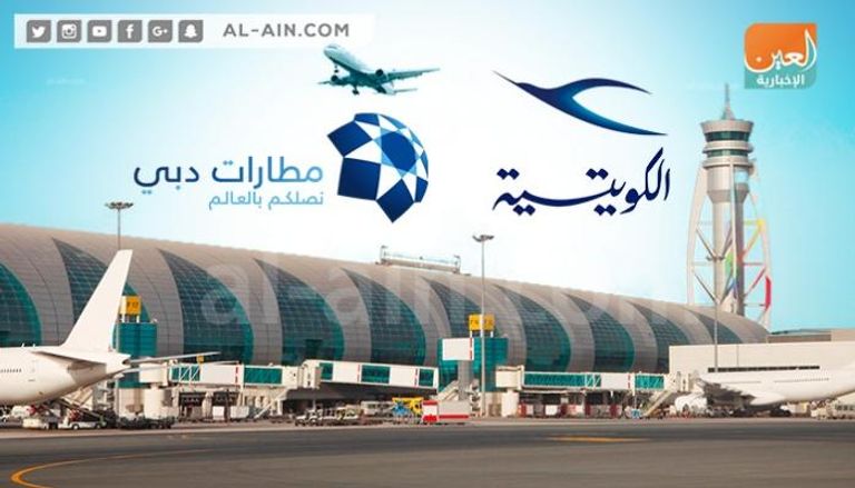 الخطوط الكويتية تفضح أكاذيب إعلام قطر.. وتشكر مطار دبي