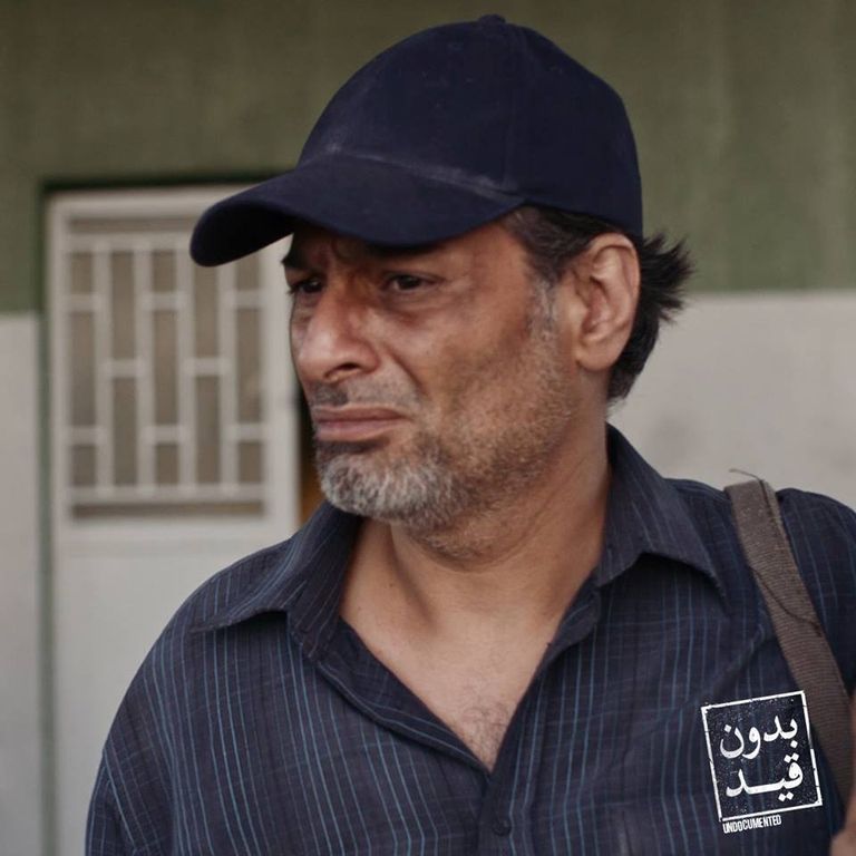 مسلسل "بدون قيد"