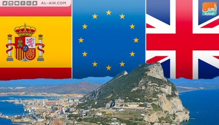 اتفاق بريطاني إسباني بشأن "جبل طارق"
