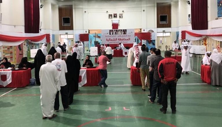 أحد مراكز الاقتراع في انتخابات البحرين
