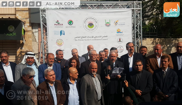 أعضاء المجلس التنسيقي لمؤسسات القطاع الخاص في غزة صورة المؤتمر الصحفي لمجلس القطاع الخاص بغزة
