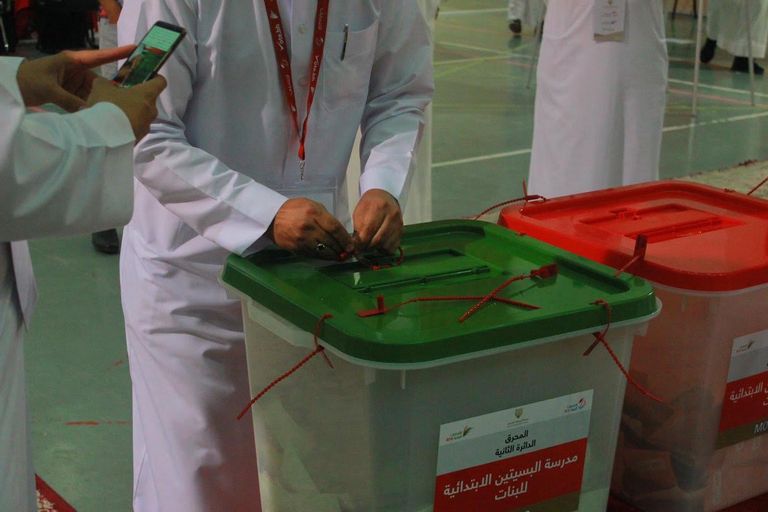 انتهاء الاقتراع وبدء فرز الأصوات بانتخابات البحرين انتهاء التصويت في انتخابات البحرين - وكالة الأنباء البحرينية