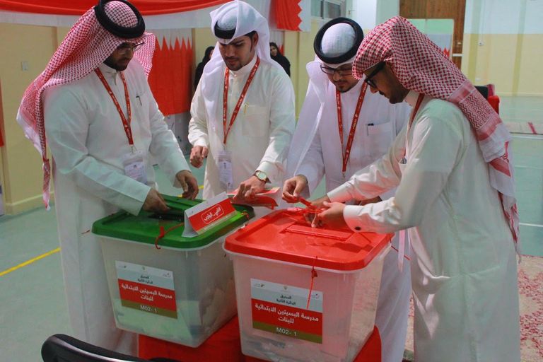 انتهاء الاقتراع وبدء فرز الأصوات بانتخابات البحرين انتهاء التصويت في انتخابات البحرين - وكالة الأنباء البحرينية