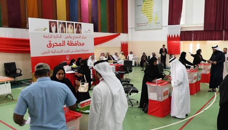 انتهاء التصويت في انتخابات البحرين - وكالة الأنباء البحرينية