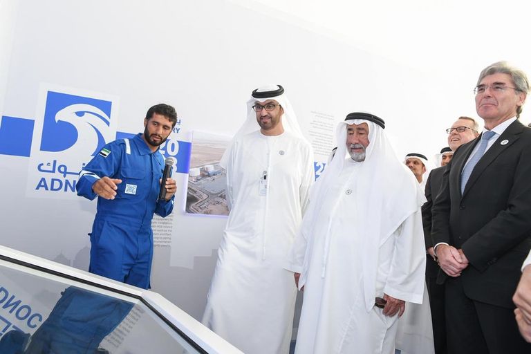 أثناء افتتاح محطة الطويلة لضغط الغاز الطبيعي المتطورة تكنولوجياً أدنوك تطلق محطة الطويلة الجديدة للغاز